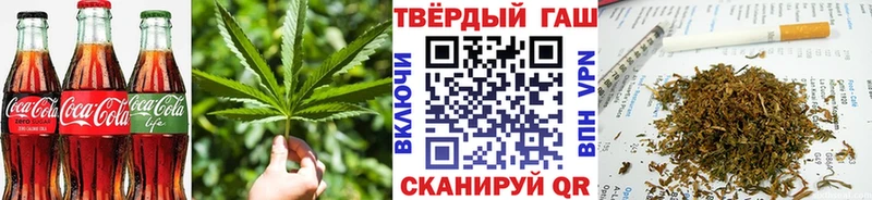 Canna-Cookies марихуана  площадка формула  Абакан  кракен как зайти 