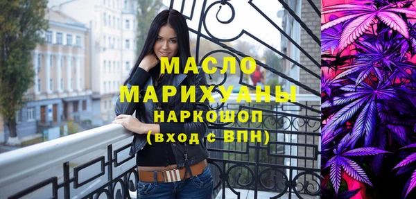 меф Арсеньев