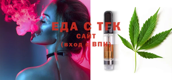 синтетический гашиш Армянск