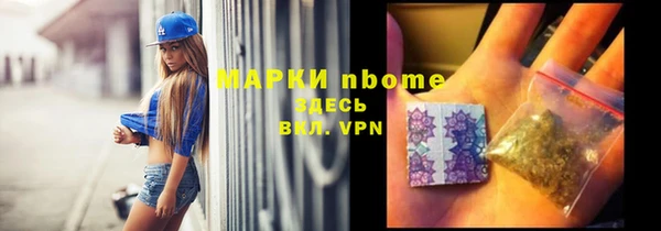 меф Арсеньев