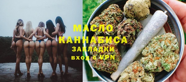 меф Арсеньев