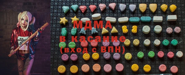 меф Арсеньев