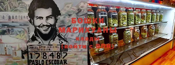 синтетический гашиш Армянск