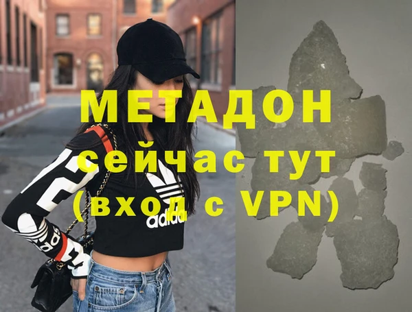 меф Арсеньев
