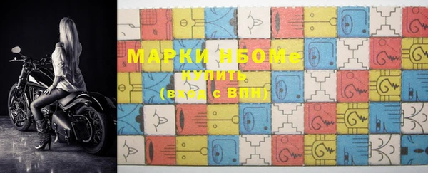 меф Арсеньев