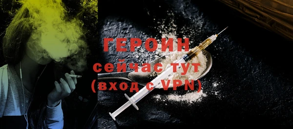 меф Арсеньев