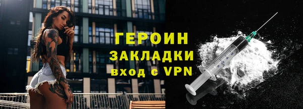 меф Арсеньев