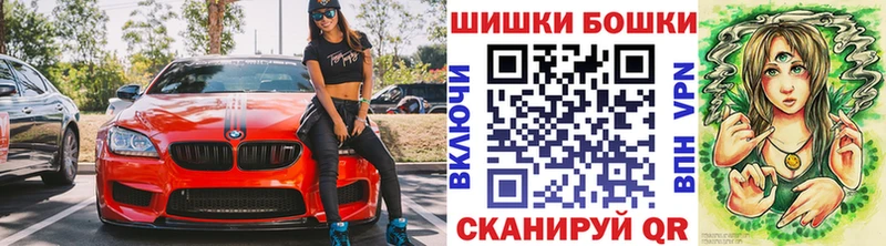 Конопля SATIVA & INDICA  закладка  Абакан 